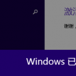 香港正版资料免费大全html