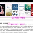 香港免费公开资料大全2023最新